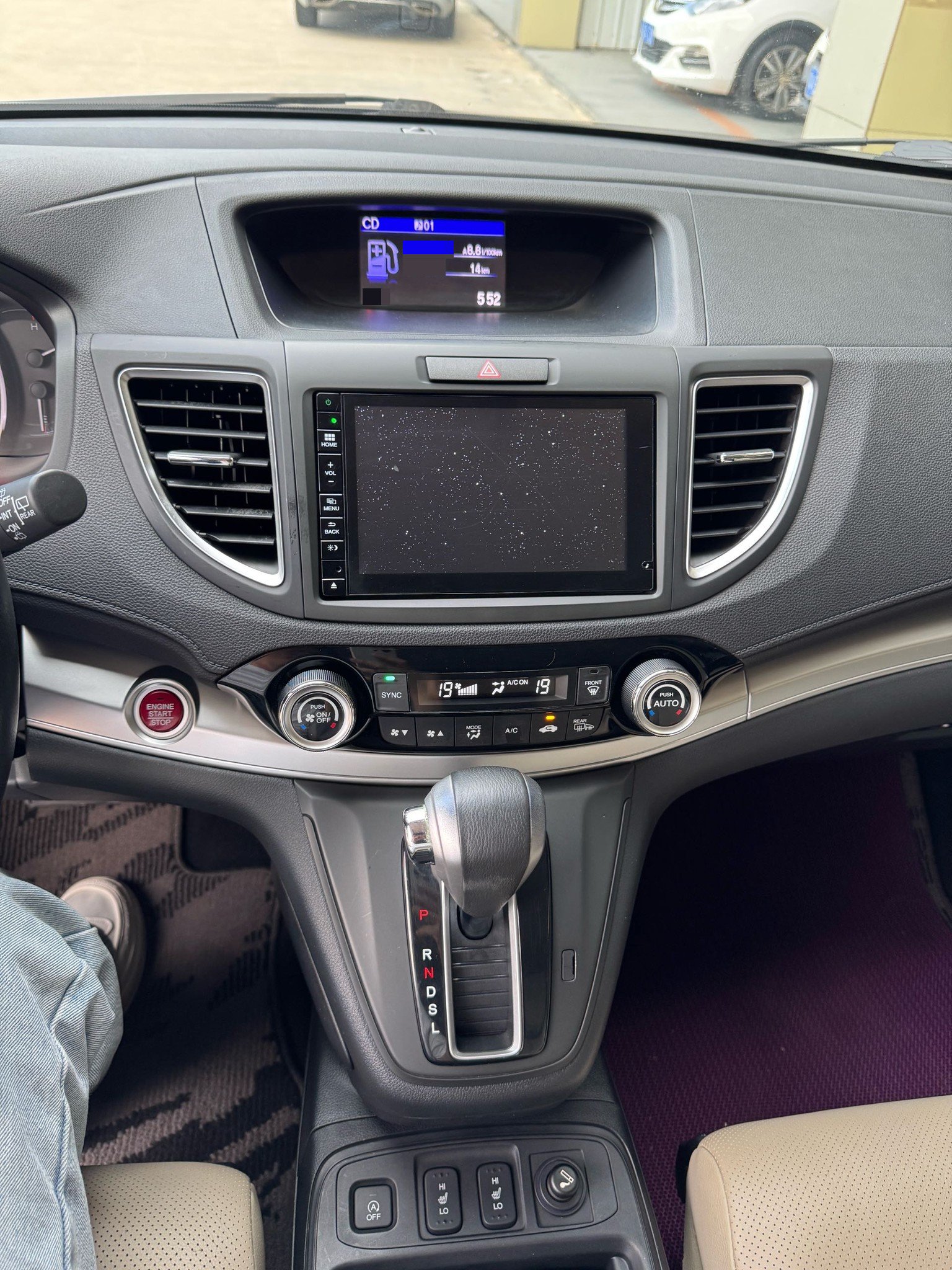 Honda CR-V 2016 #7 Honda CR-V 2016 car image #7
