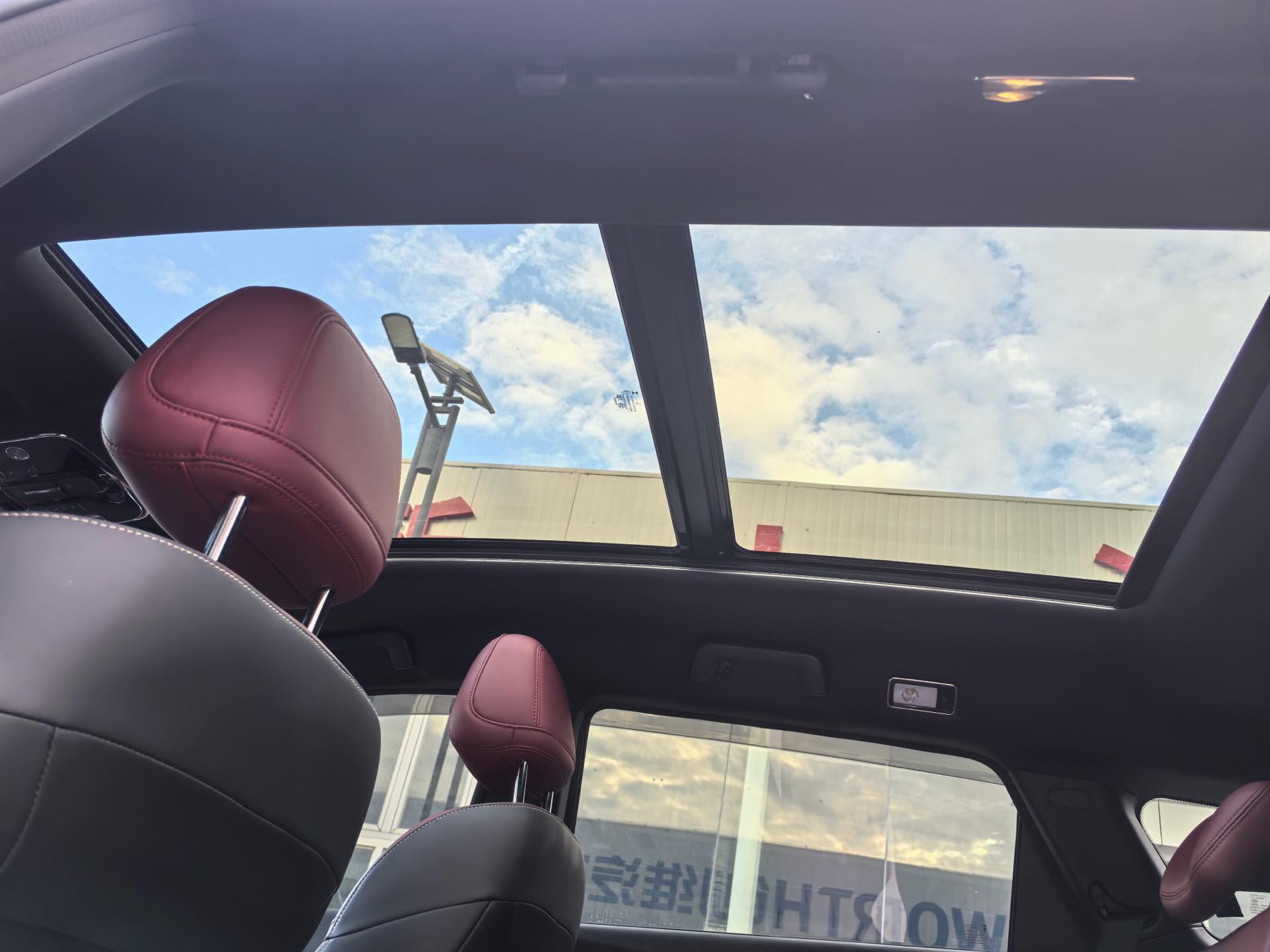 Jetour X70 PLUS 2025 image de voiture #6