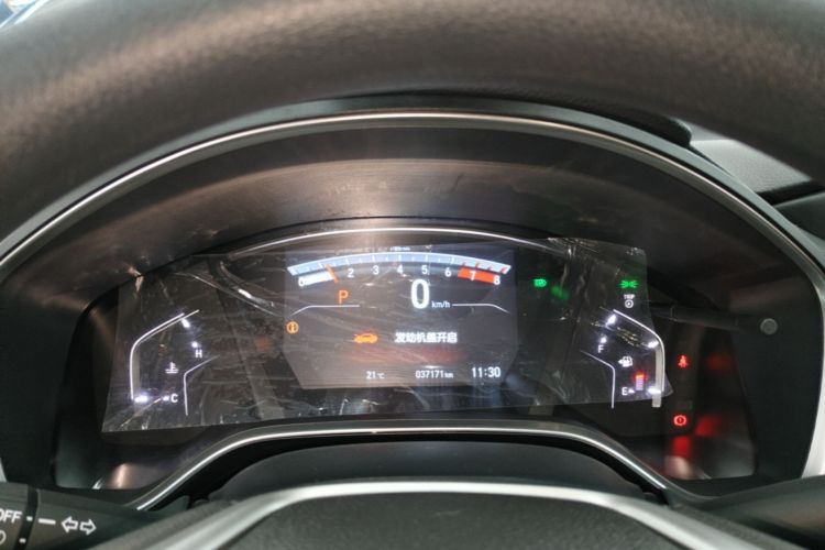 Honda CR-V 2022 #15 Honda CR-V 2022 car image #15