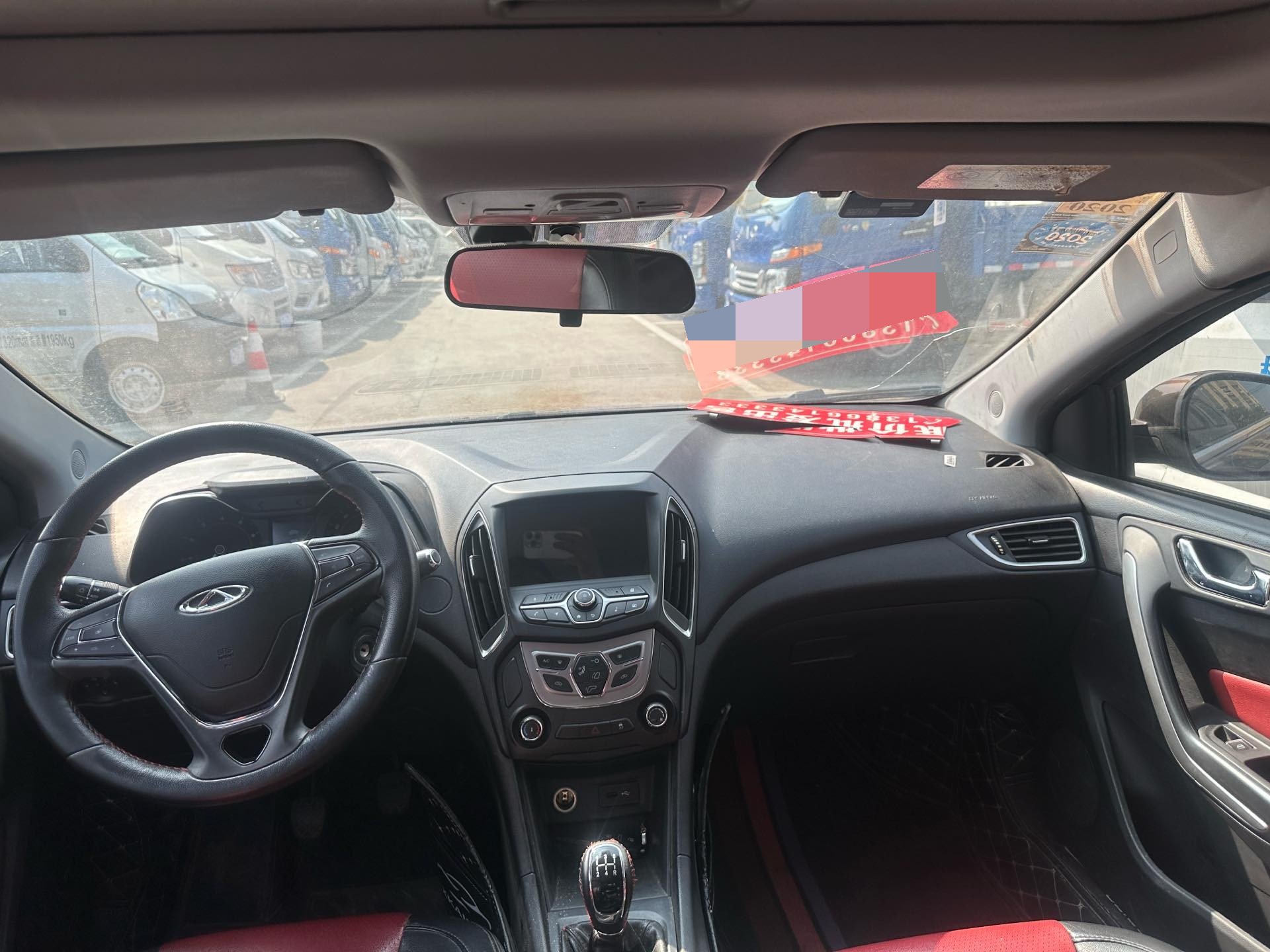 Chery Arrizo 5 2018 car image #4