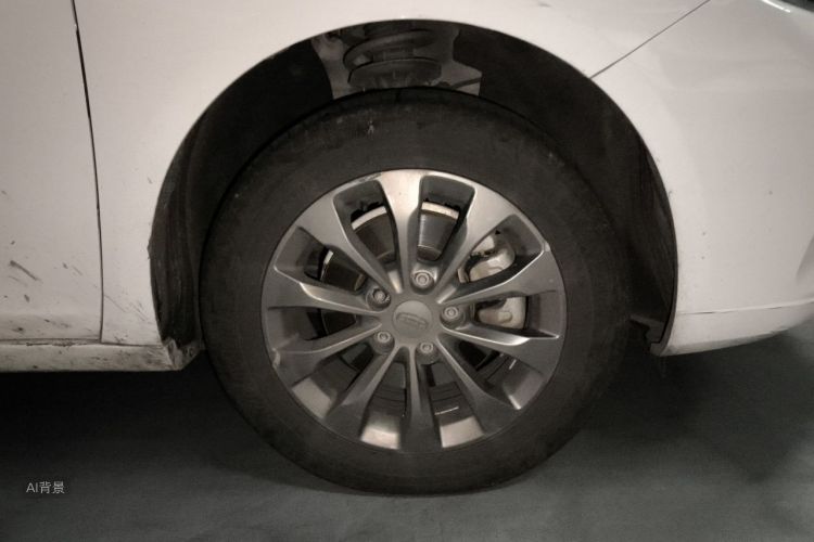 GEELY Emgrand New Energy 2022 car image #9