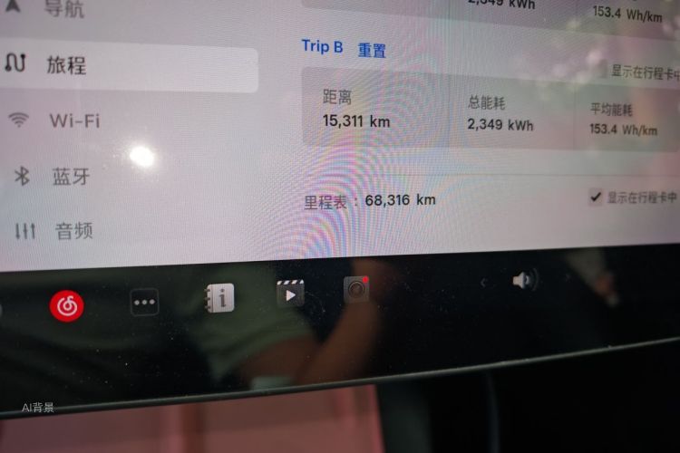 Tesla Model 3 2021 #14 Tesla Model 3 2021 car image #14