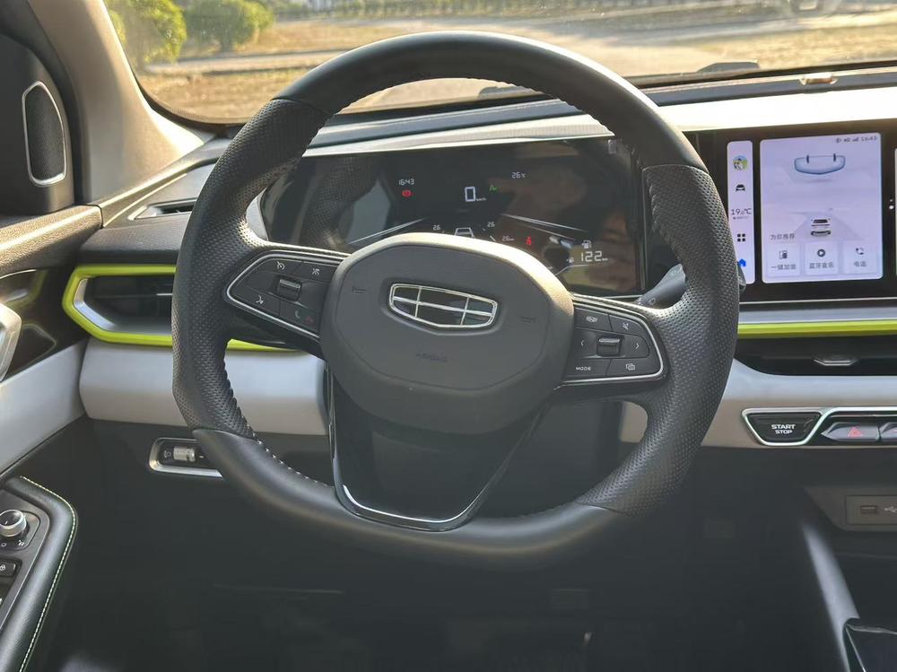 GEELY Coolray 2024 #16 GEELY Coolray 2024 car image #16