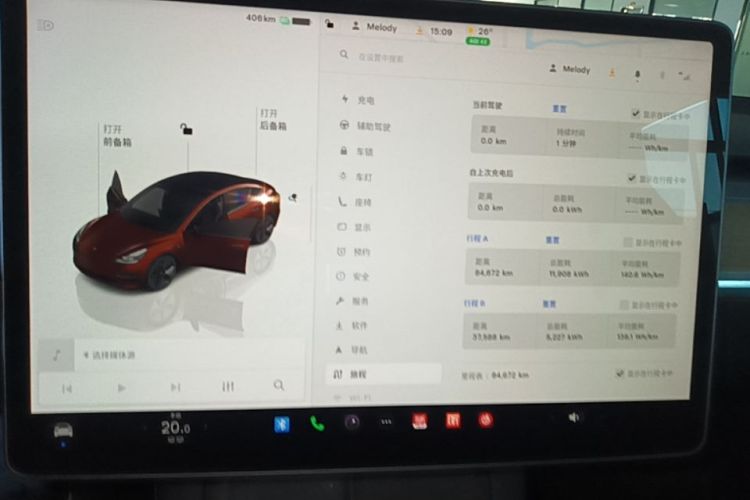 Tesla Model 3 2022 #13 Tesla Model 3 2022 immagine di auto #13