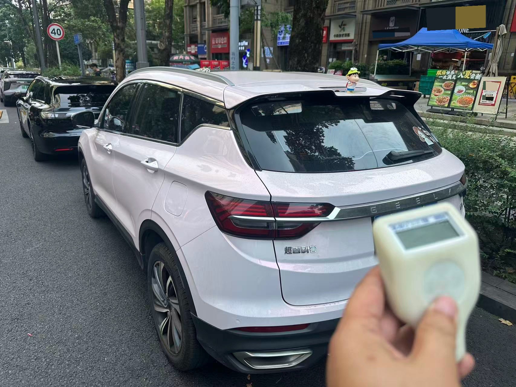 GEELY Coolray 2019 صورة سيارة #6