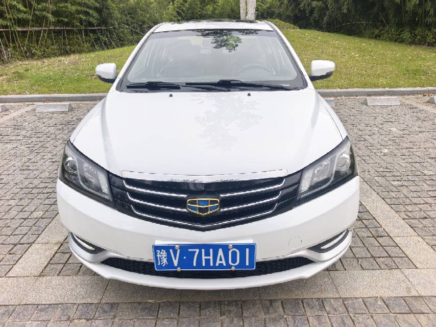 GEELY Emgrand 2016 car image #2