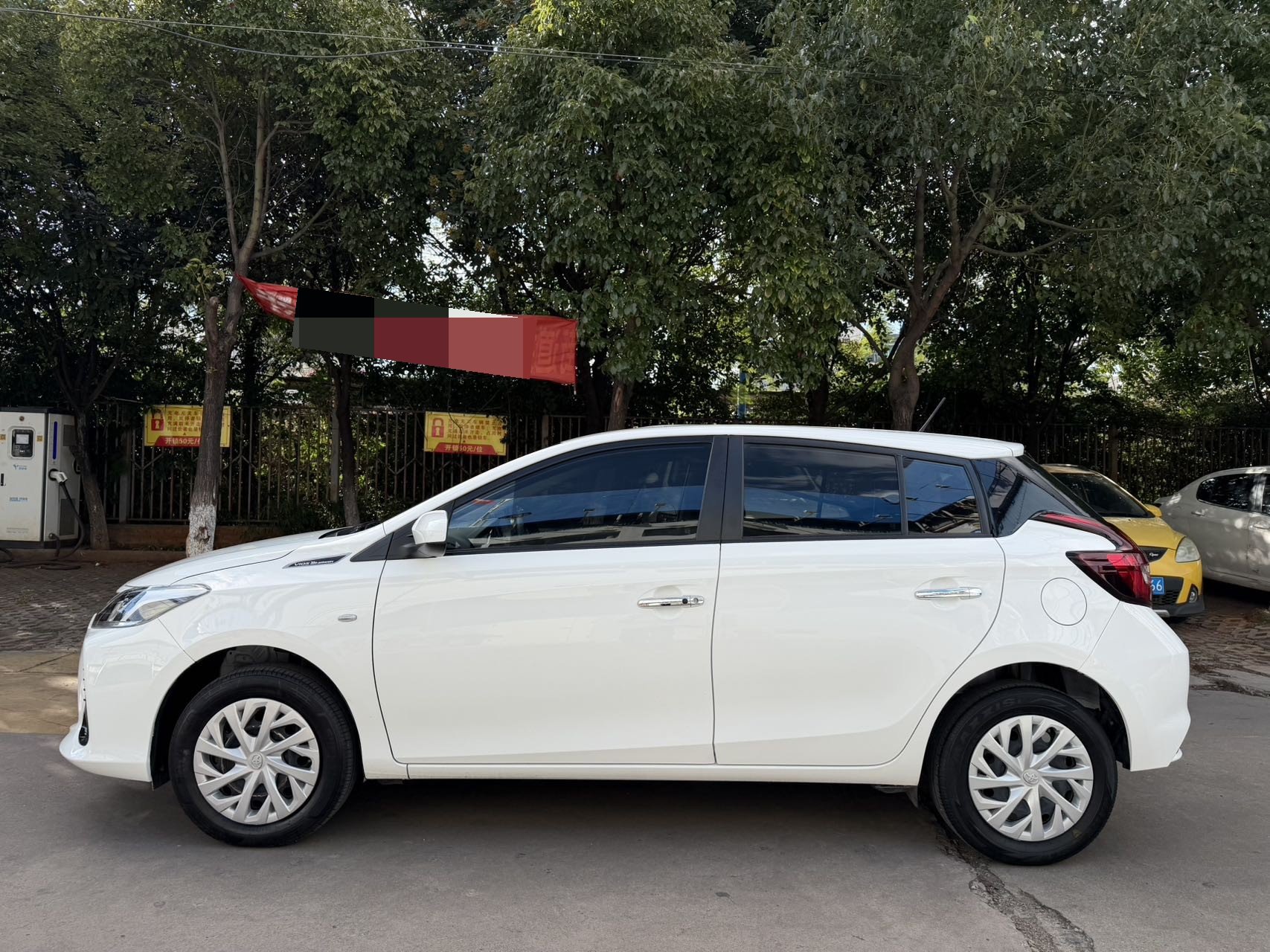 Toyota Vios FS 2023 #4 Toyota Vios FS 2023 صورة سيارة #4