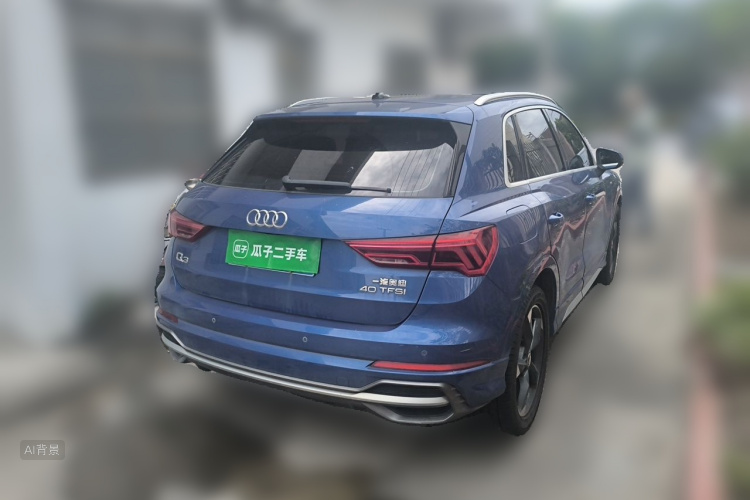 Audi Q3 2020 #7 Audi Q3 2020 immagine di auto #7