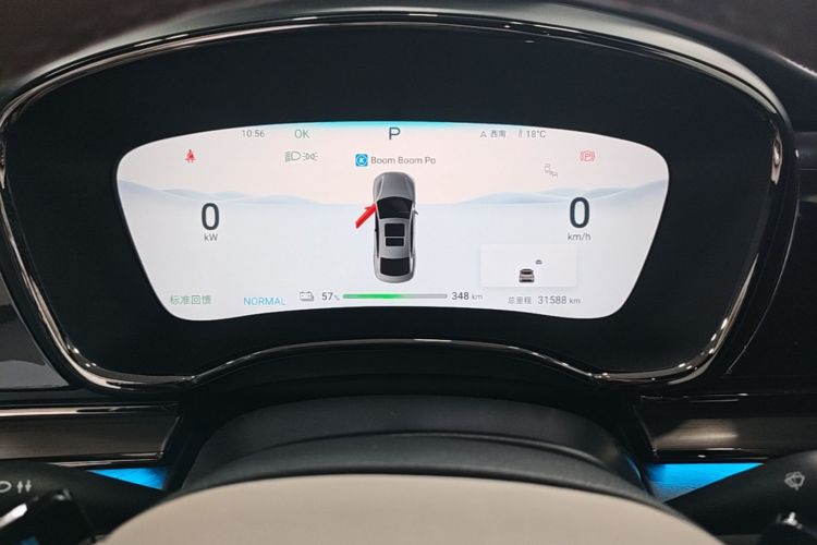 BYD Han 2024 car image #13