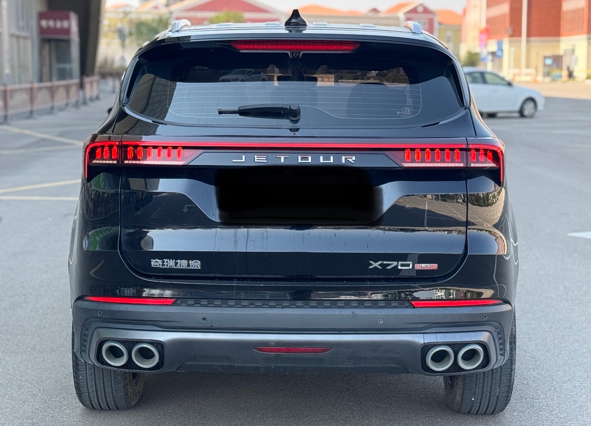 Jetour X70 PLUS 2023 imagen de coche #5