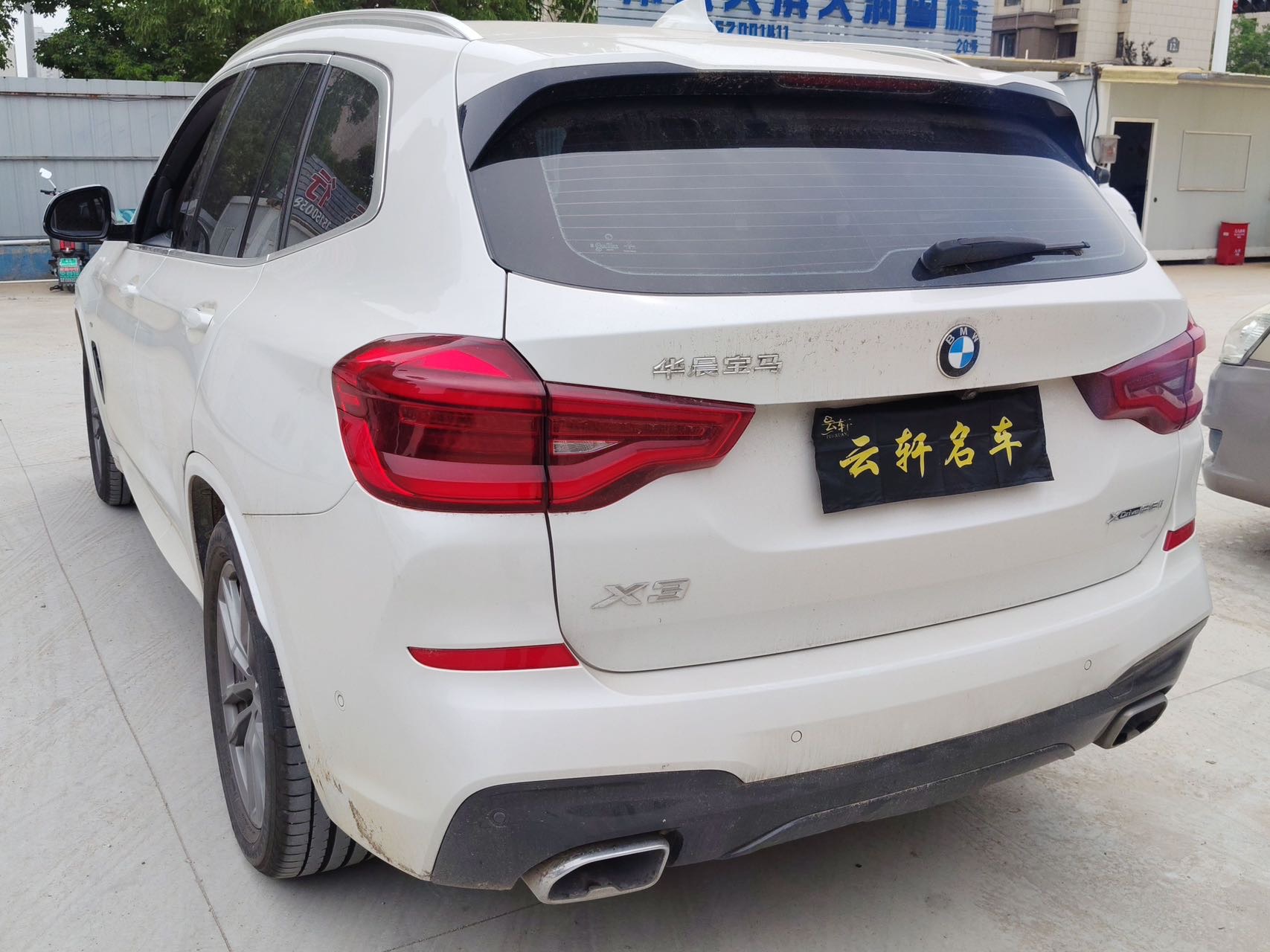 BMW X3 2021 car image #7