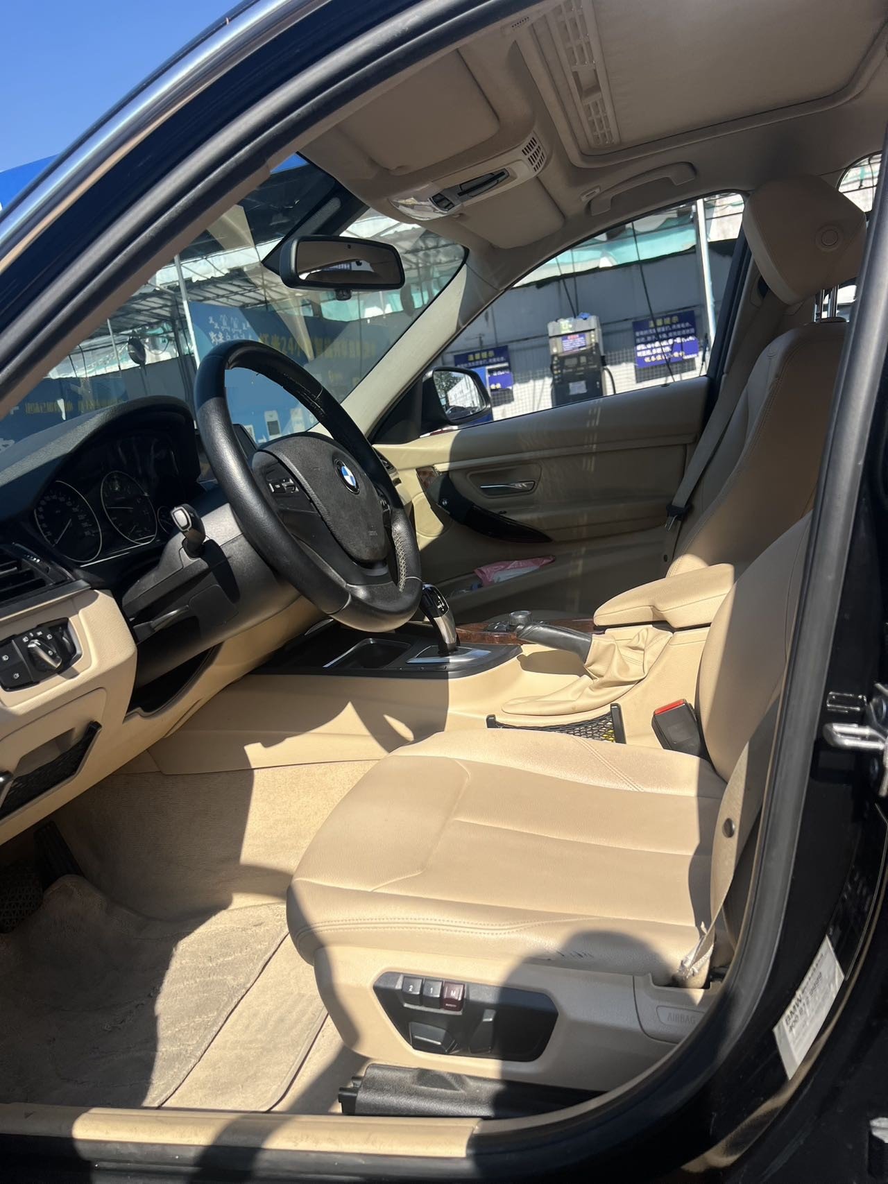 BMW 3 Series 2013 #4 BMW 3 Series 2013 image de voiture #4