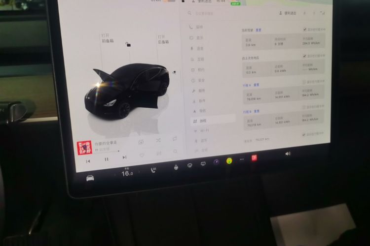 Tesla Model Y 2022 #17 Tesla Model Y 2022 car image #17