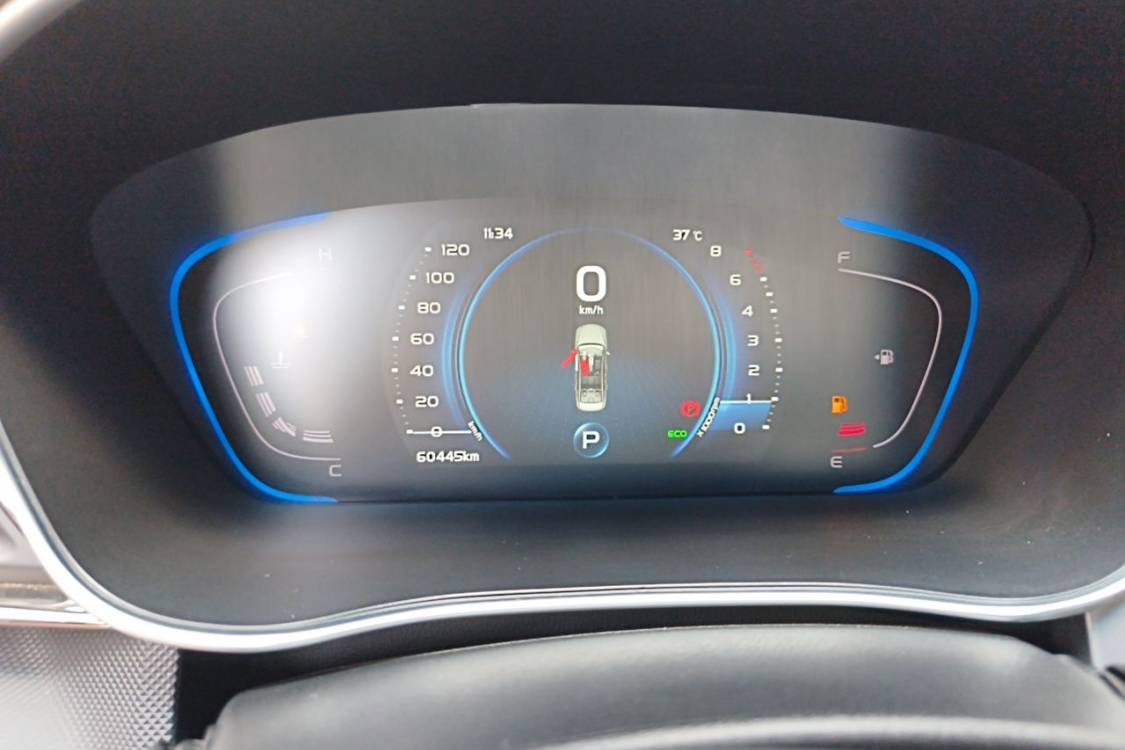 GEELY Binray 2019 car image #26