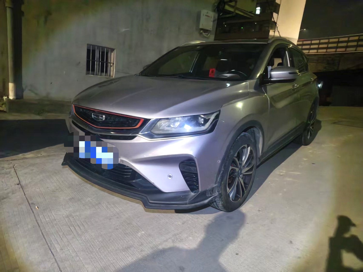 GEELY Coolray 2020 GEELY Coolray 2020 car image