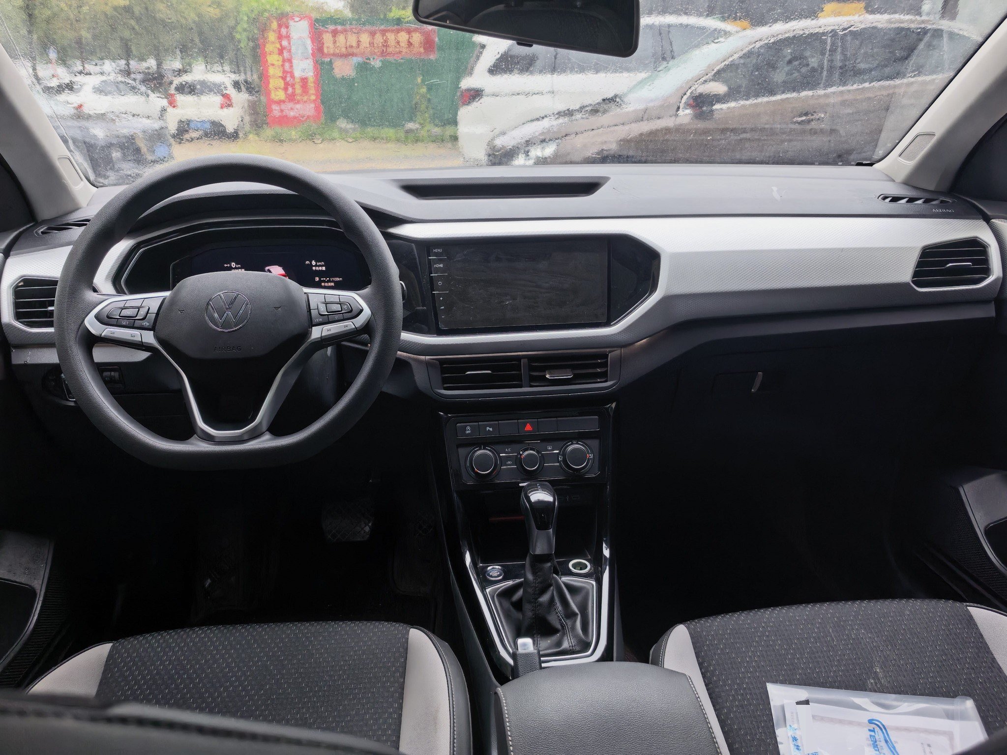 Volkswagen Tacqua 2021 immagine di auto #6
