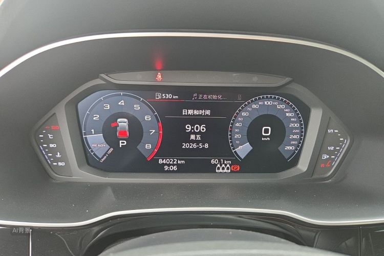 Audi Q3 2019 #13 Audi Q3 2019 image de voiture #13
