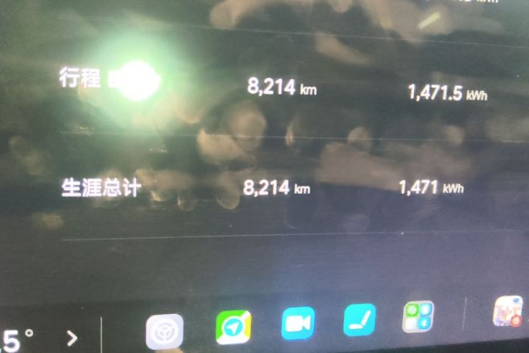 MI SU7 2024 #12 MI SU7 2024 immagine di auto #12