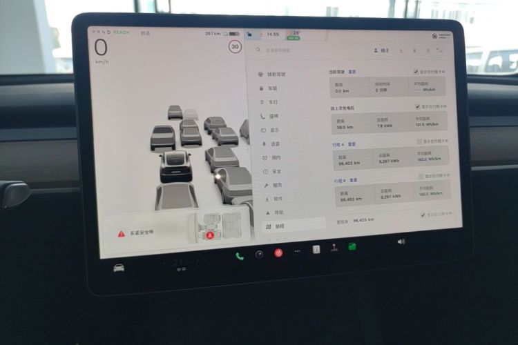 Tesla Model Y 2022 #12 Tesla Model Y 2022 car image #12