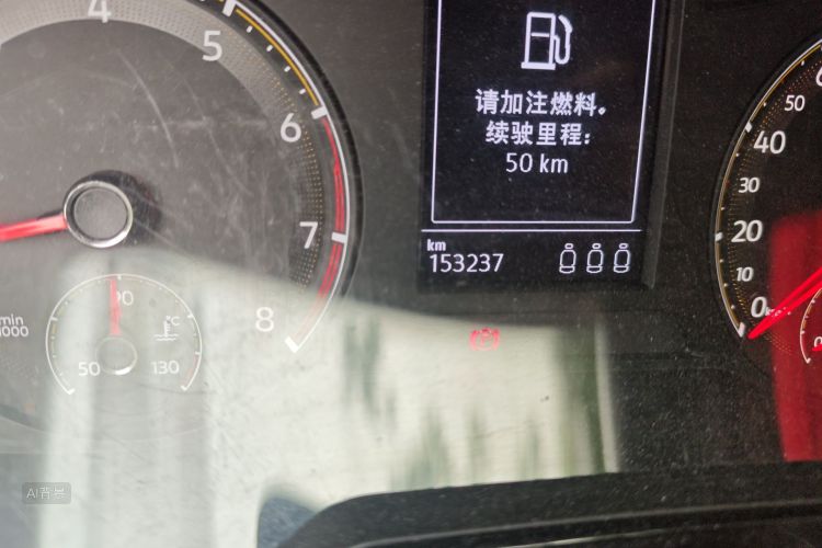 Volkswagen Bora 2020 car image #14