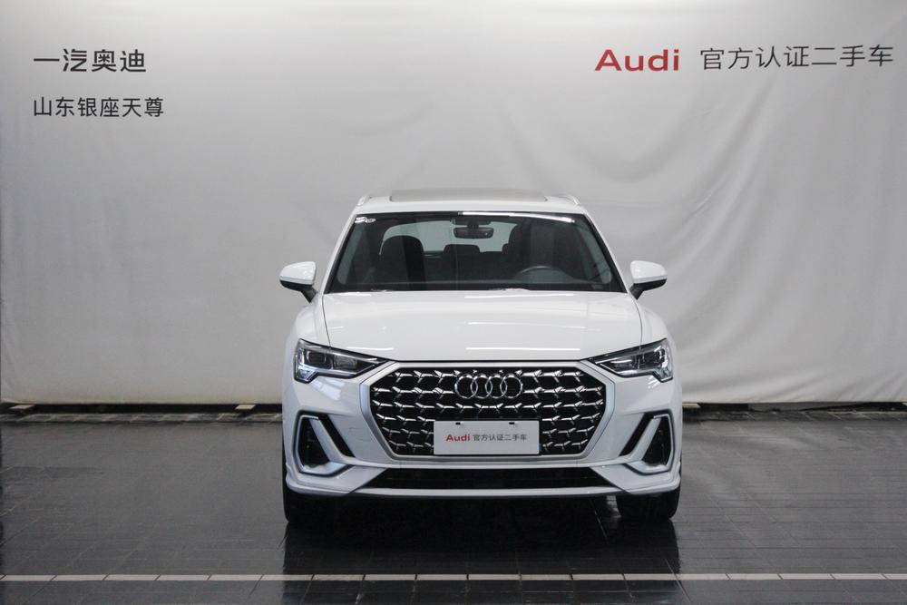 Audi Q3 2024 imagem de carro #2