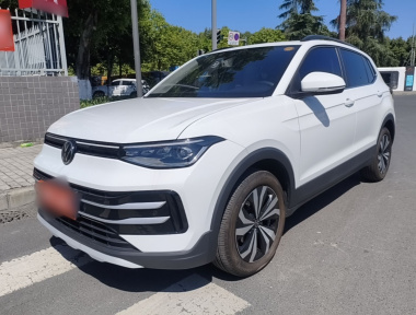 Volkswagen Tharu 2026 Volkswagen Tharu 2026 car image