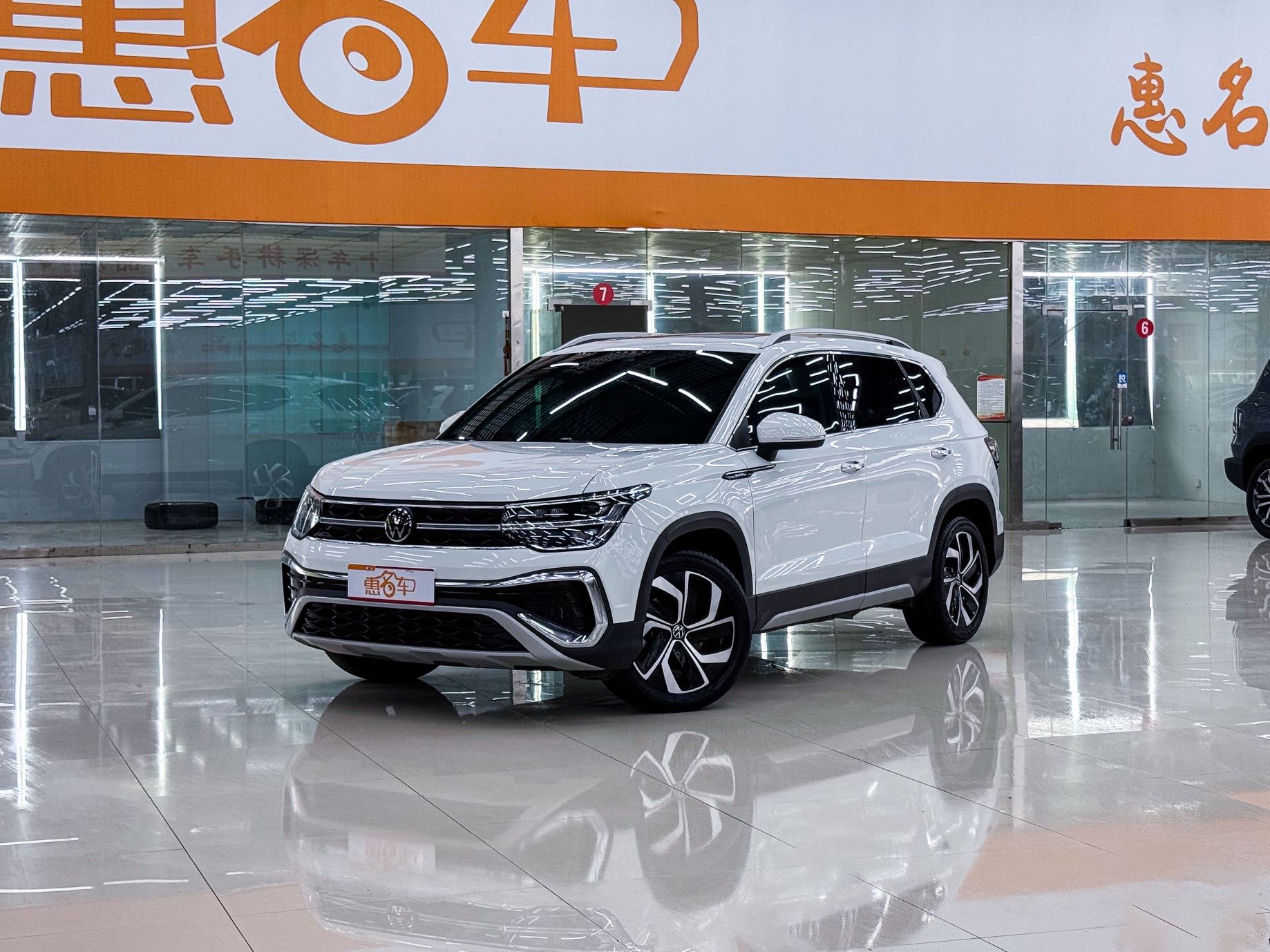 Volkswagen Tharu 2023 Volkswagen Tharu 2023 car image