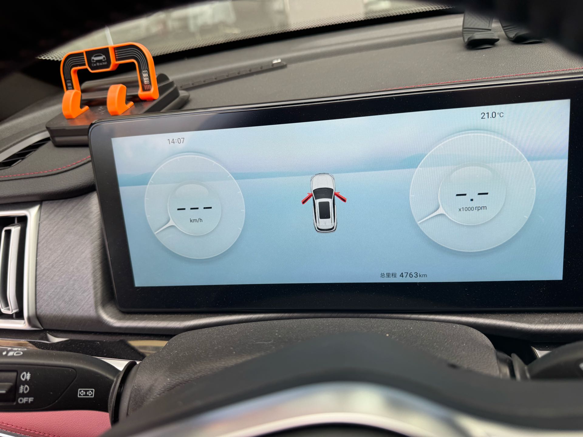 Jetour X70 PLUS 2025 #6 Jetour X70 PLUS 2025 immagine di auto #6