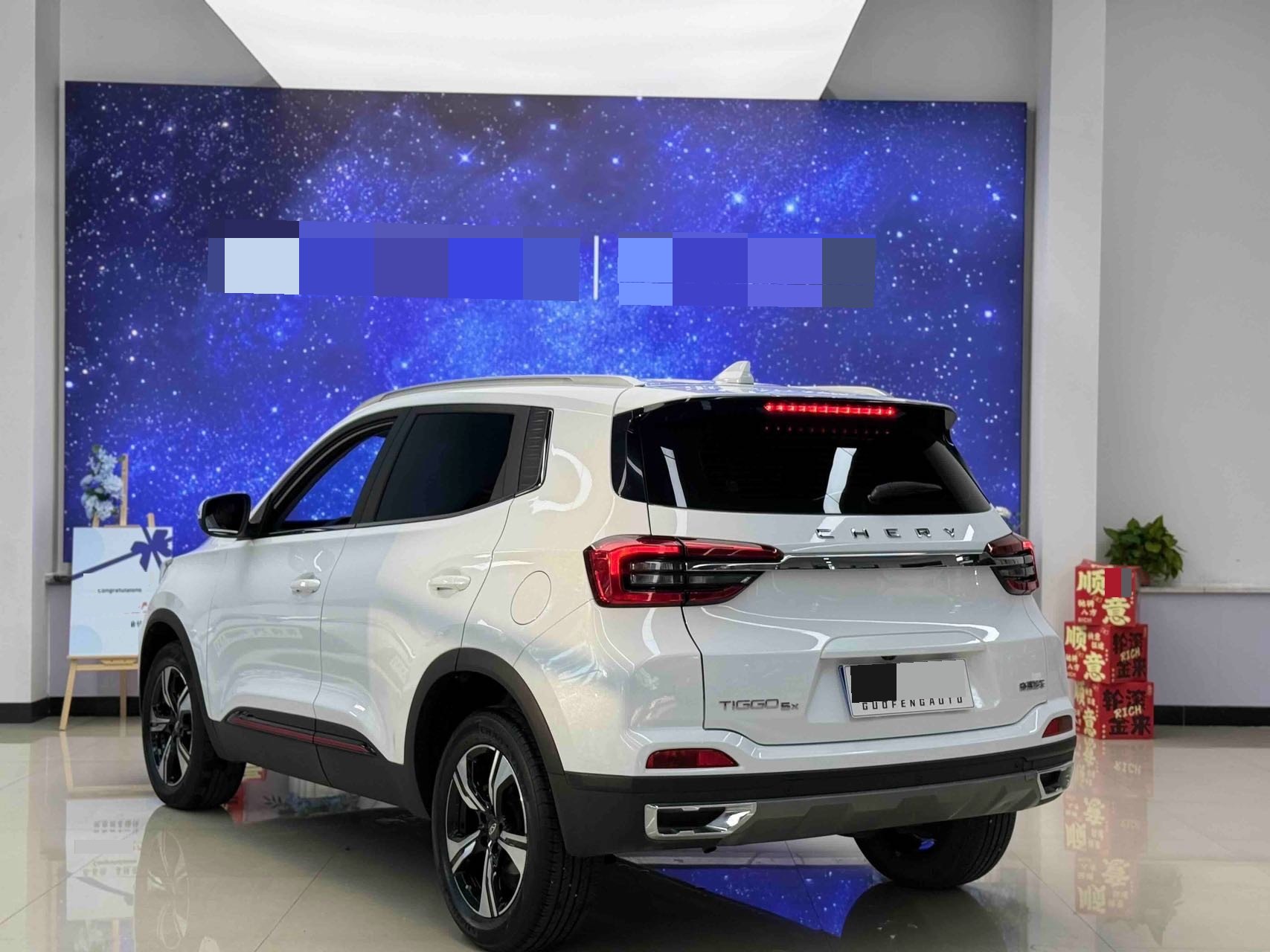 Chery Tiggo 5x 2023 immagine di auto #7