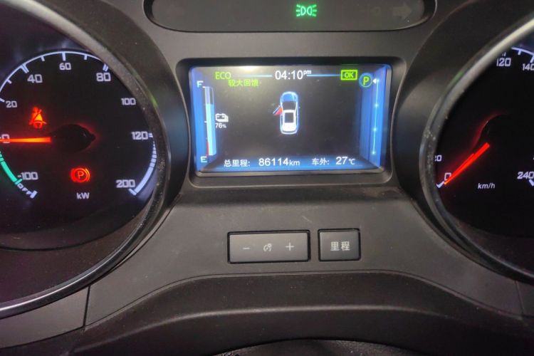 BYD Yuan New Energy 2019 car image #8