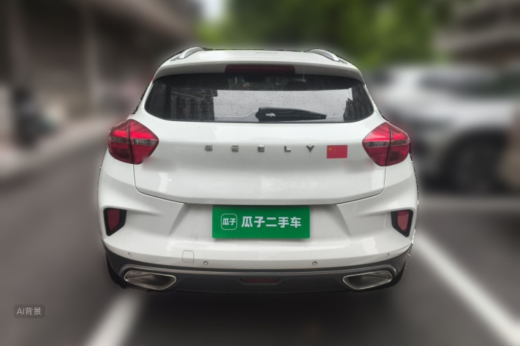 GEELY Emgrand GS 2020 car image #6