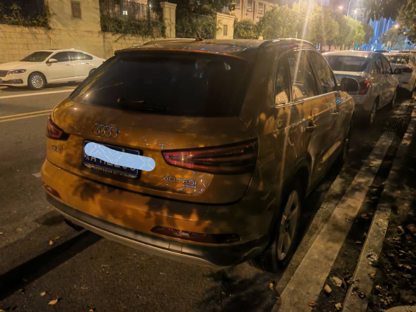 Audi Q3 (Imported) 2014 #6 Audi Q3 (Imported) 2014 car image #6