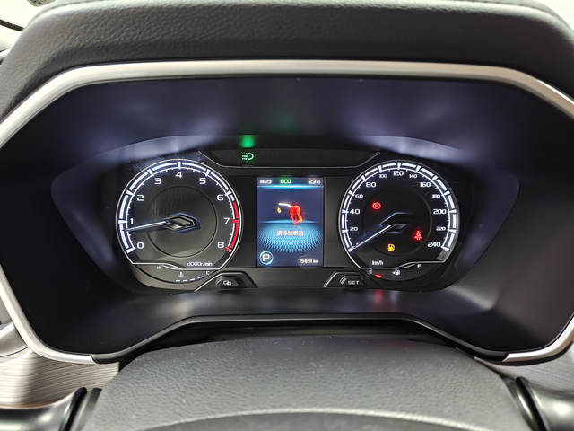 GEELY Vision X6 2020 #9 GEELY Vision X6 2020 imagem de carro #9