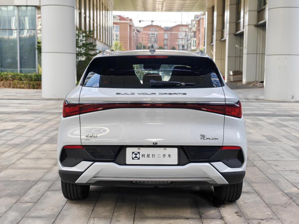 BYD Yuan Plus 2023 #6 BYD Yuan Plus 2023 immagine di auto #6
