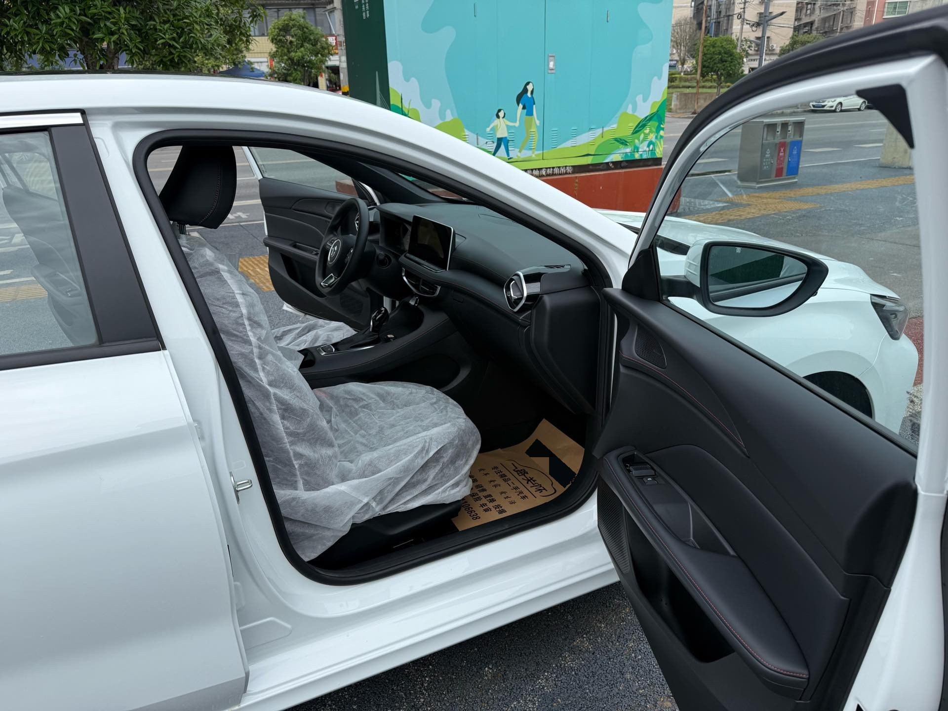 名爵 MG5 2026 汽车图片 #7