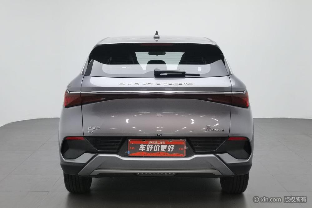 BYD Yuan Plus 2022 #3 BYD Yuan Plus 2022 car image #3