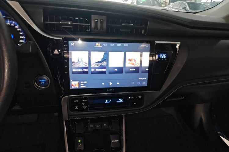 Toyota Corolla Hybird E+ 2020 immagine di auto #14