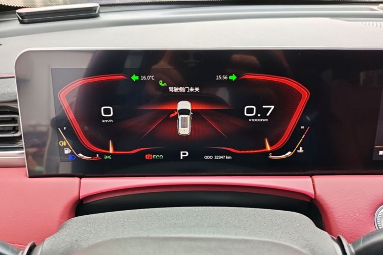 Jetour X70 PLUS 2023 #12 Jetour X70 PLUS 2023 изображение автомобиля #12