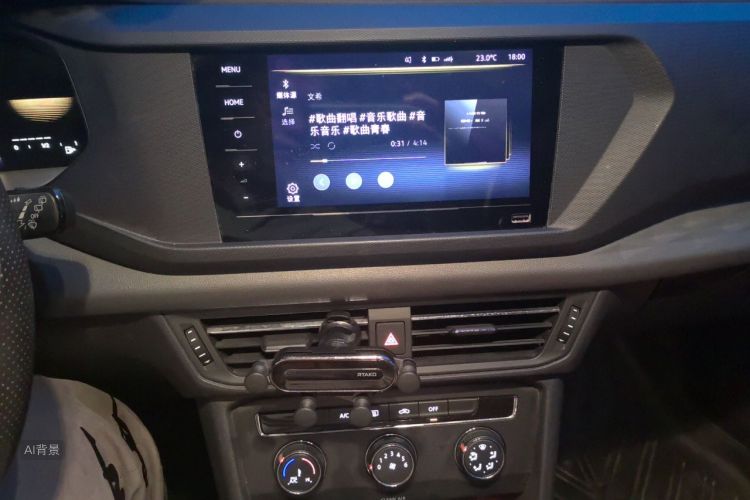 Volkswagen Tharu 2023 #15 Volkswagen Tharu 2023 car image #15
