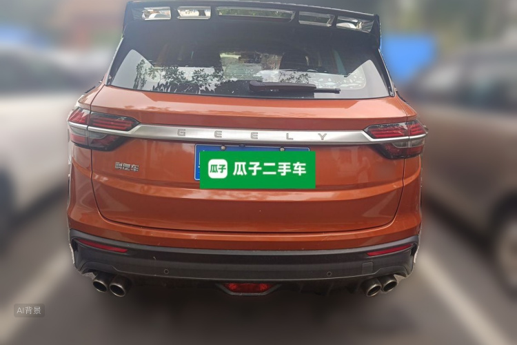 GEELY Coolray 2019 #6 GEELY Coolray 2019 car image #6