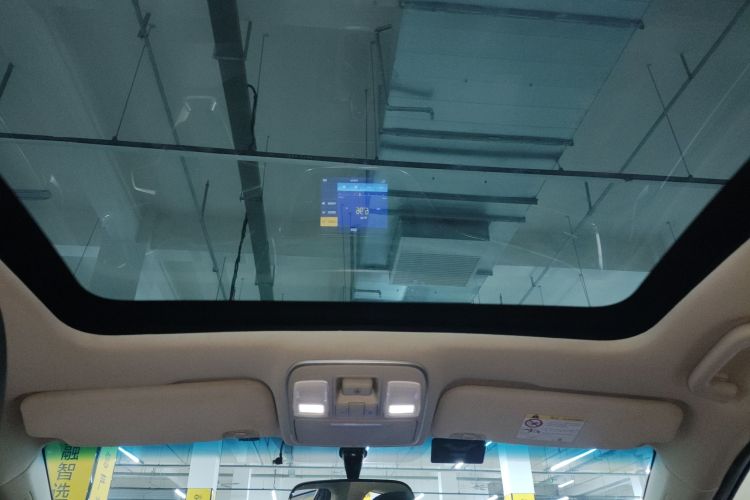 GEELY Emgrand GS 2017 car image #18