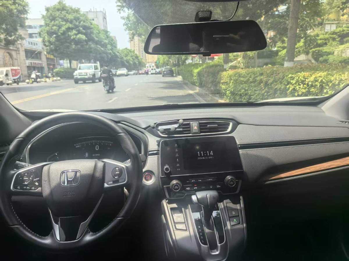 Honda CR-V 2020 #5 Honda CR-V 2020 car image #5