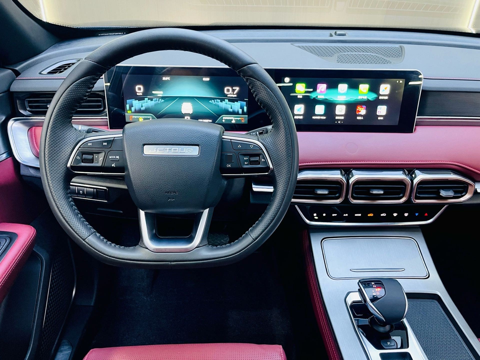 Jetour X70 PLUS 2022 #6 Jetour X70 PLUS 2022 imagen de coche #6