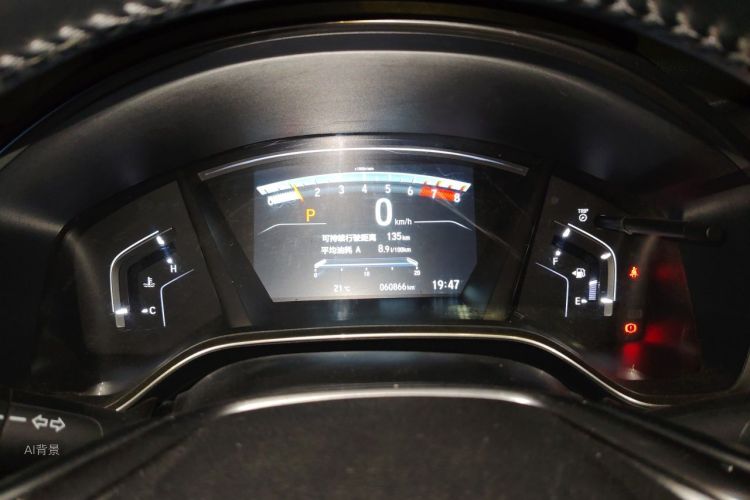 Honda CR-V 2017 car image #13