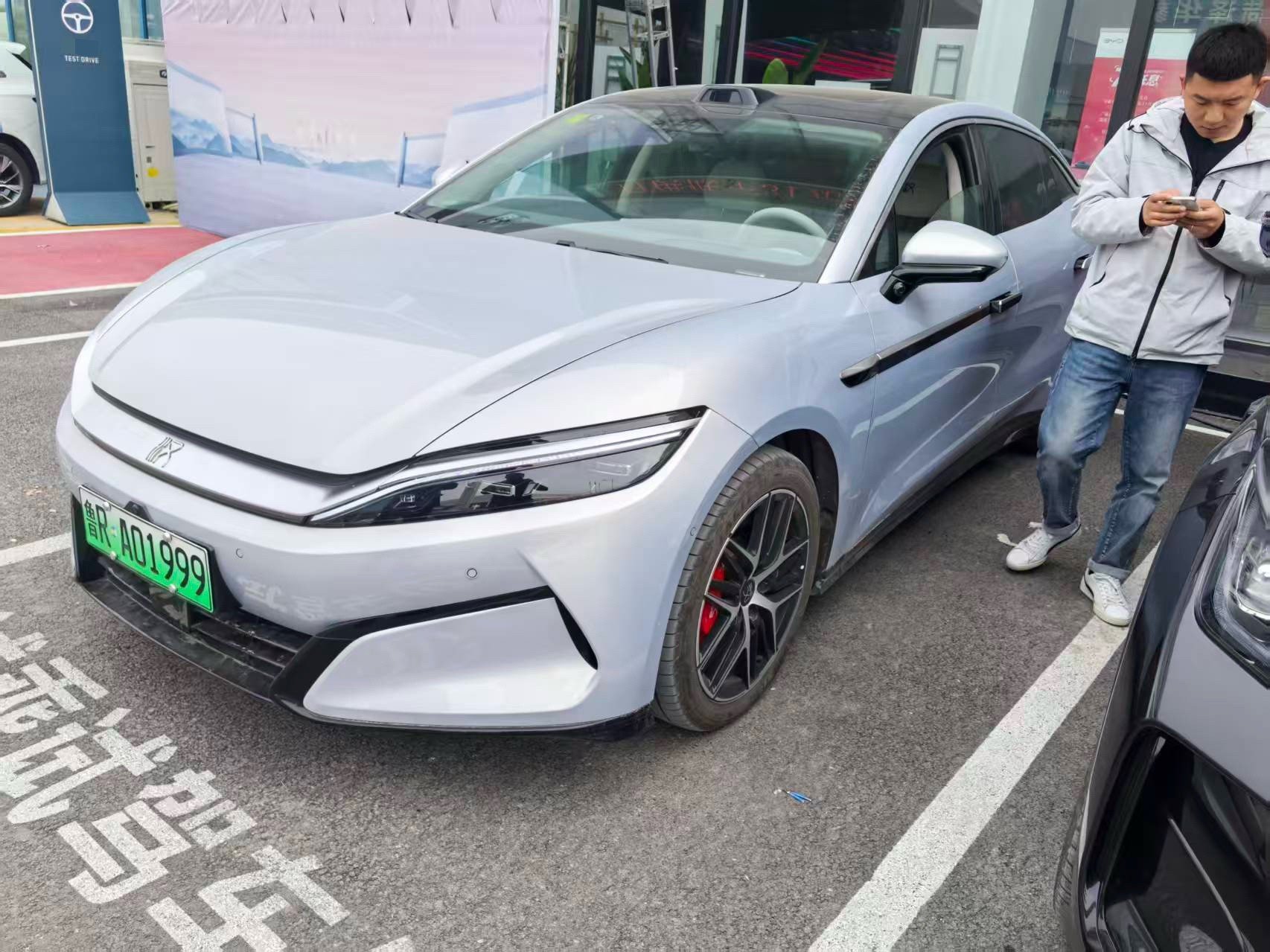 BYD HanL 2025 汽车图片 