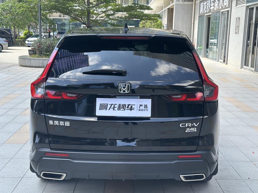 Honda CR-V 2023 car image #6