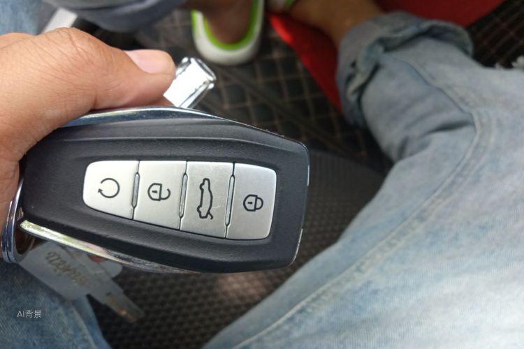 GEELY Emgrand S 2022 car image #10