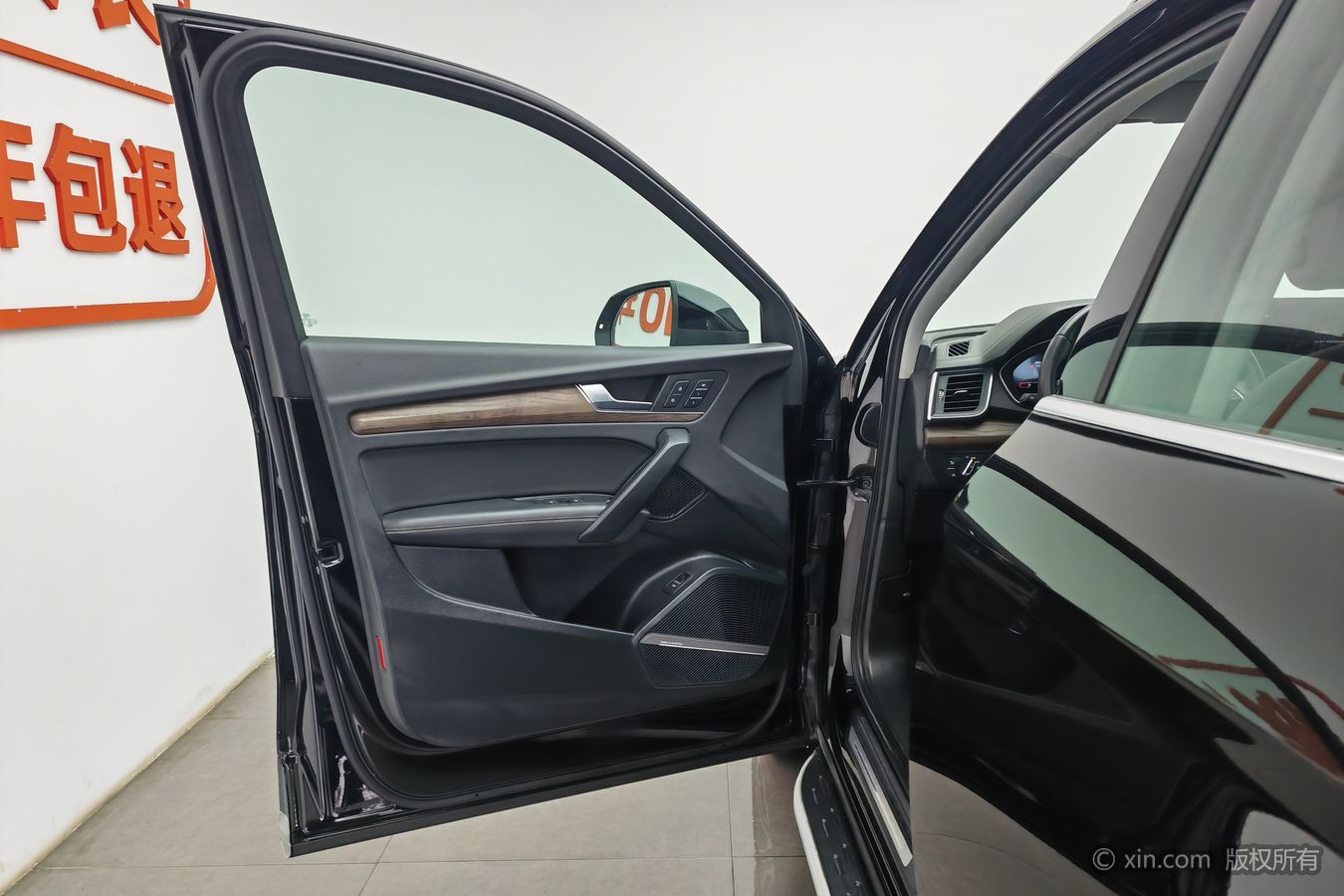 Audi Q5L 2023 car image #8