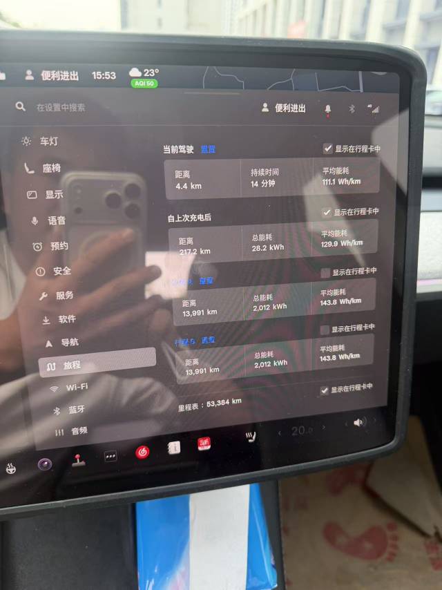 Tesla Model Y 2023 #4 Tesla Model Y 2023 car image #4