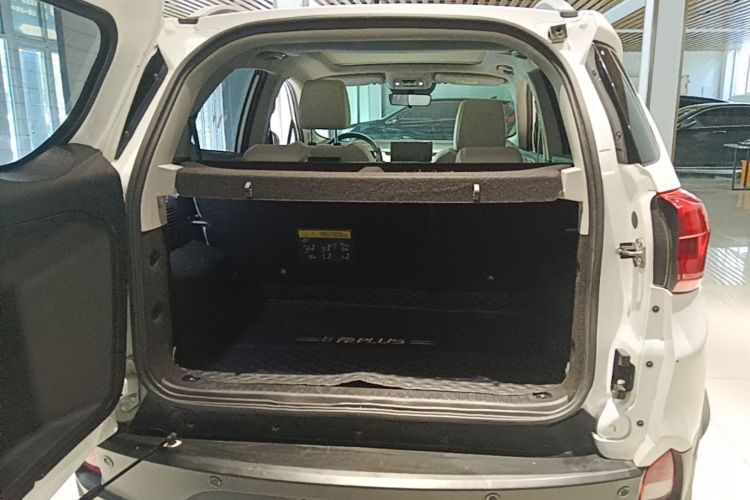 BYD Yuan Pro 2023 car image #19